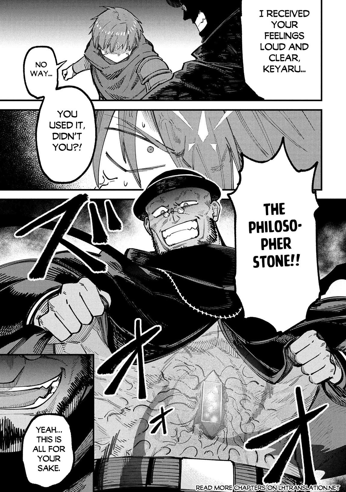 Redo of Healer, Chapter 70.1 image 02